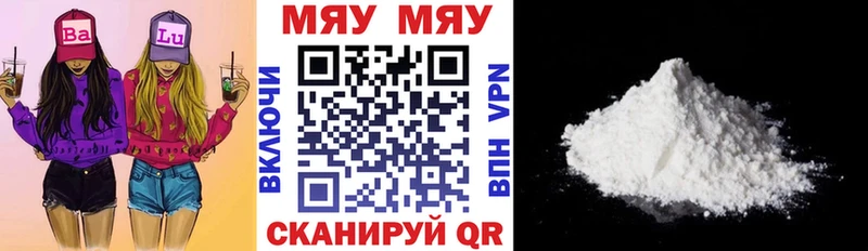 Магазин наркотиков Алагир COCAIN  МЕФ  A-PVP  ОМГ ОМГ ссылка  Гашиш  АМФЕТАМИН 