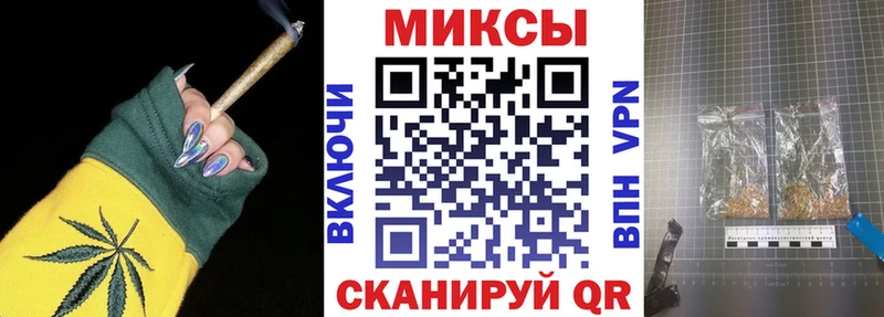 МЕГА рабочий сайт  купить закладку  Алагир  Бутират 1.4BDO 