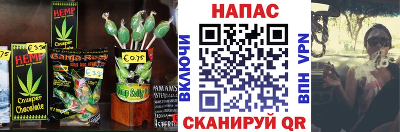 Печенье с ТГК марихуана  продажа наркотиков  Алагир 