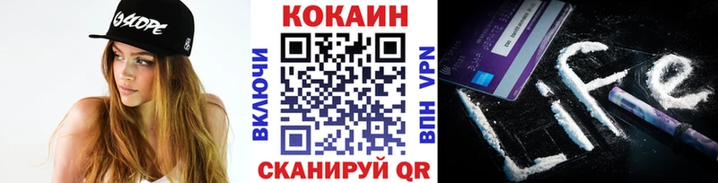 купить закладку  Алагир  Cocaine Перу 