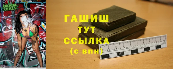 дурь Абаза