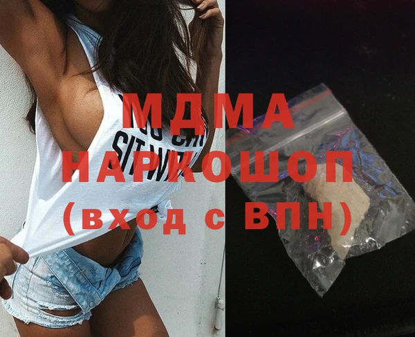 дурь Абаза