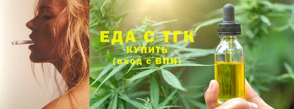 прущая мука Абинск