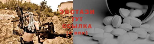 прущая мука Абинск