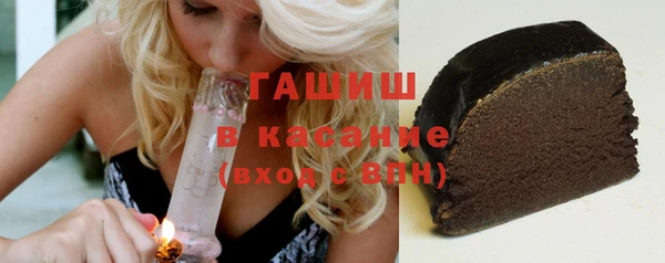 прущая мука Абинск