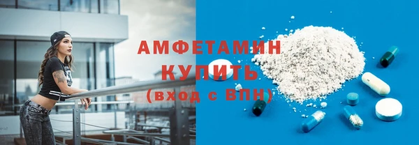 прущая мука Абинск