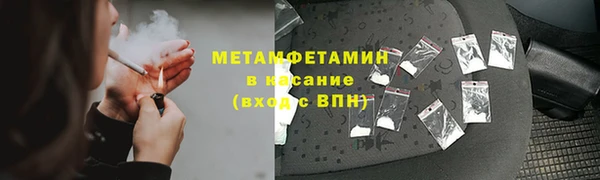 дурь Абаза