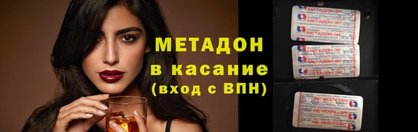 прущая мука Абинск