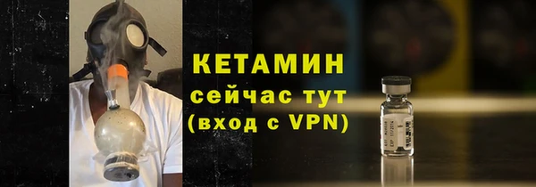 круглые Нефтегорск