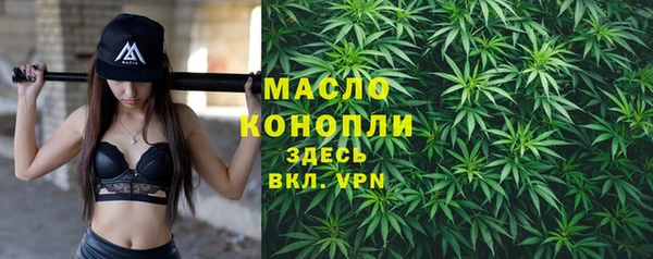 ECSTASY Усолье-Сибирское