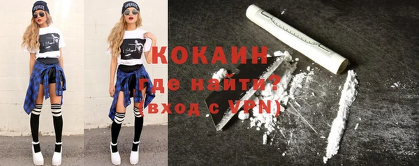 герыч Покров