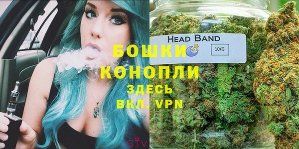мескалин Нея
