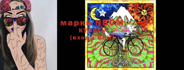 гидропоника Нефтекумск