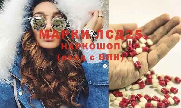 дурь Абаза