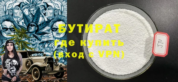 герыч Покров