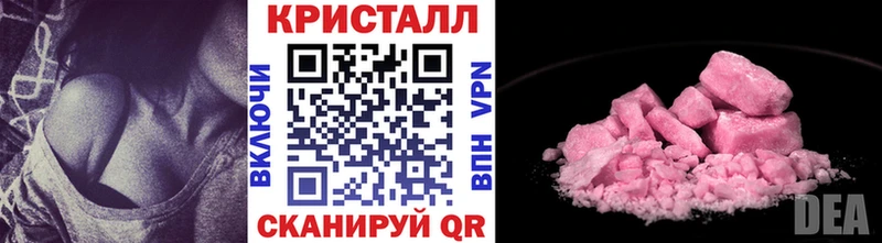 где найти   Алагир  Метамфетамин витя 
