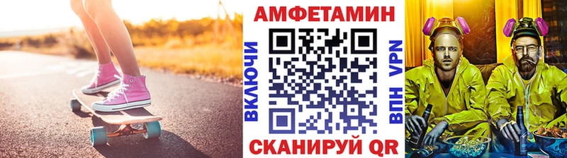 Первитин витя Алагир